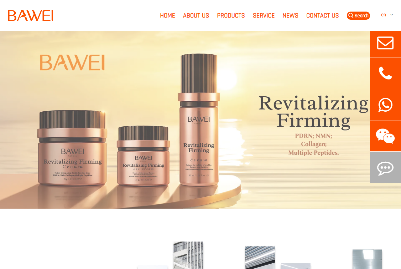 3. Guangdong Bawei Biotechnology website