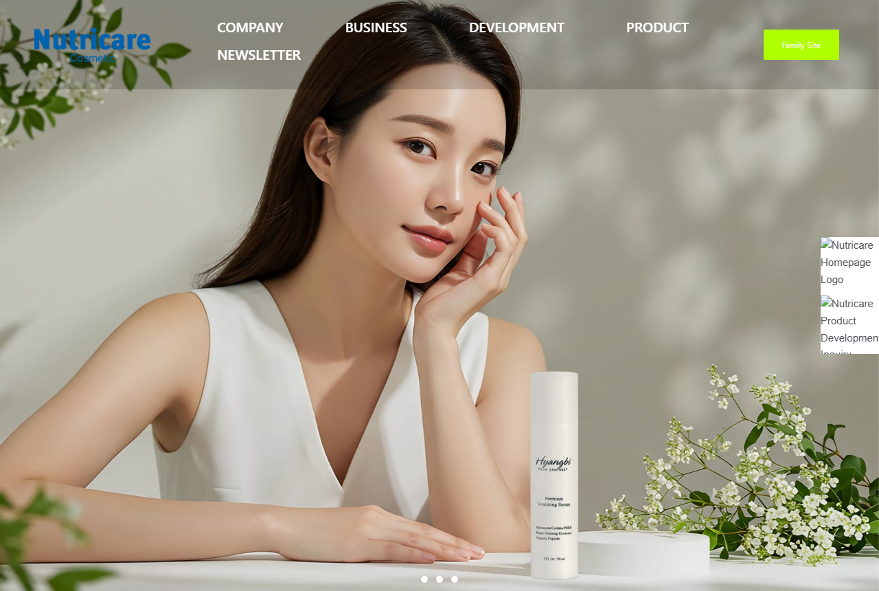 Nutricare Cosmetic official website